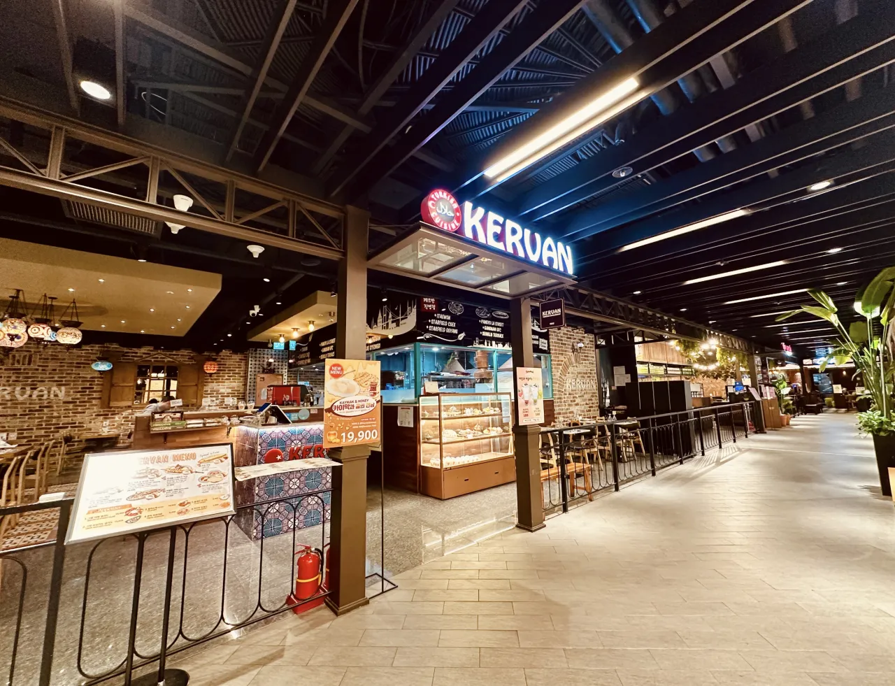 Kervan (Famille Station Branch) — exterior