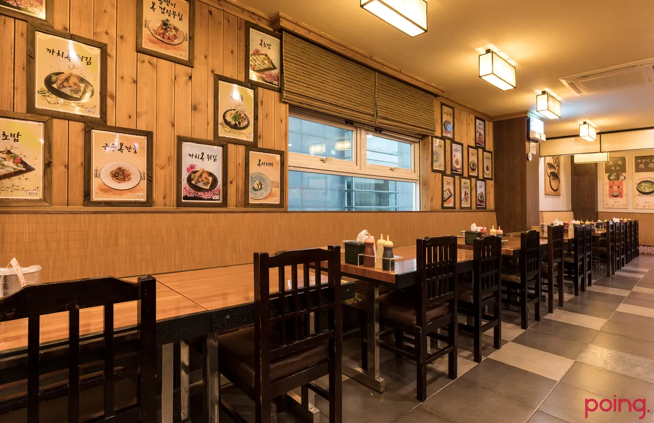 Geumsubokguk Apgujeong — interior