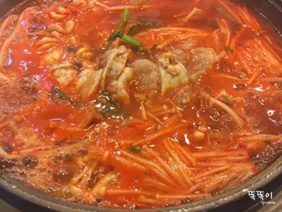 Albuja — signature dish: Altang (Spicy Fish Roe Soup)