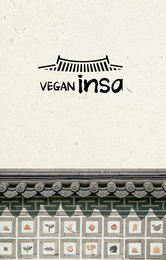 Vegan Insa — logo